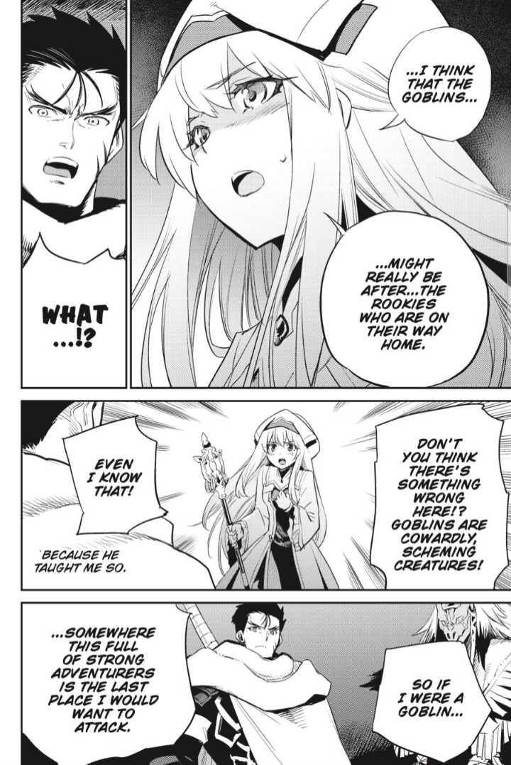 Page 16 of Chapter 71
