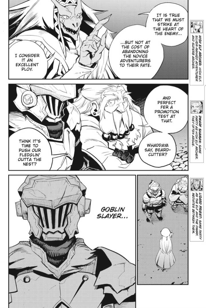 Page 20 of Chapter 71