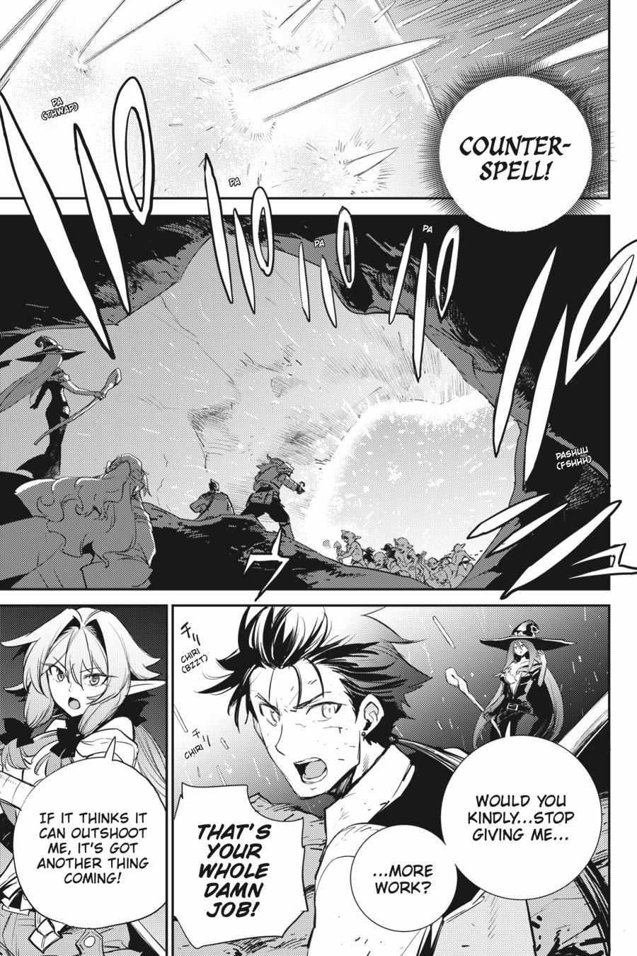 Page 15 of Chapter 72