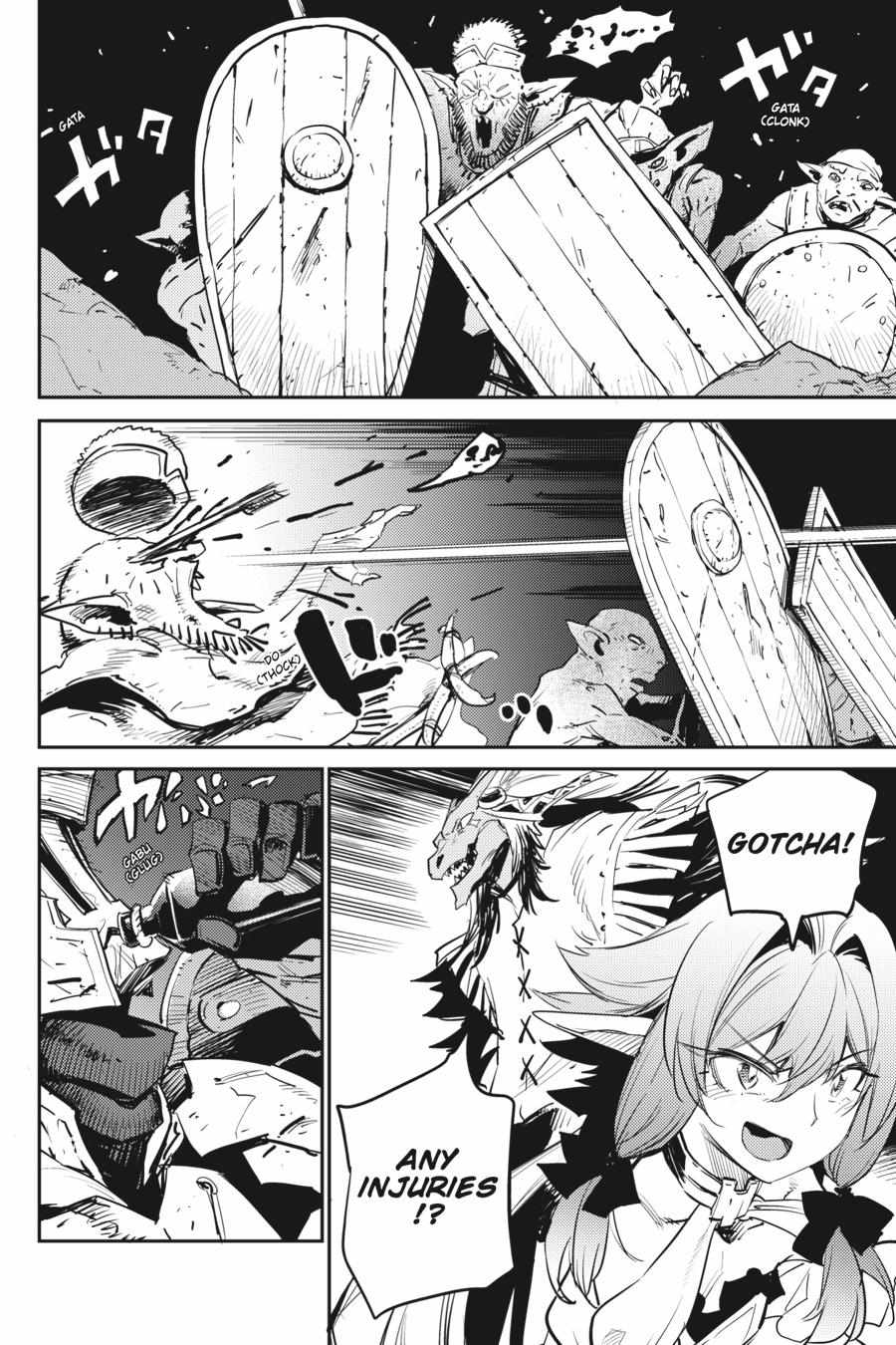 Page 16 of Chapter 72