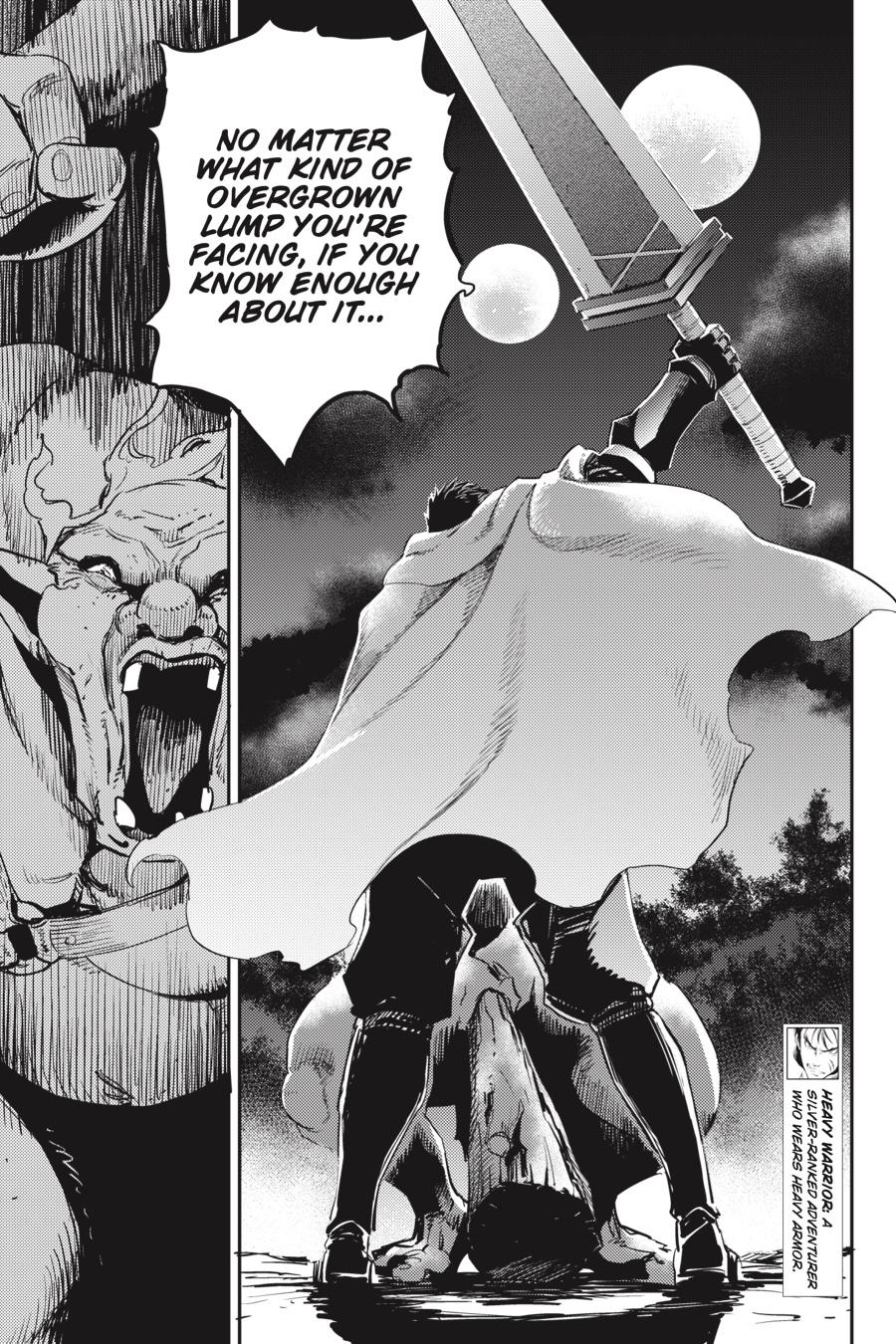Page 6 of Chapter 73