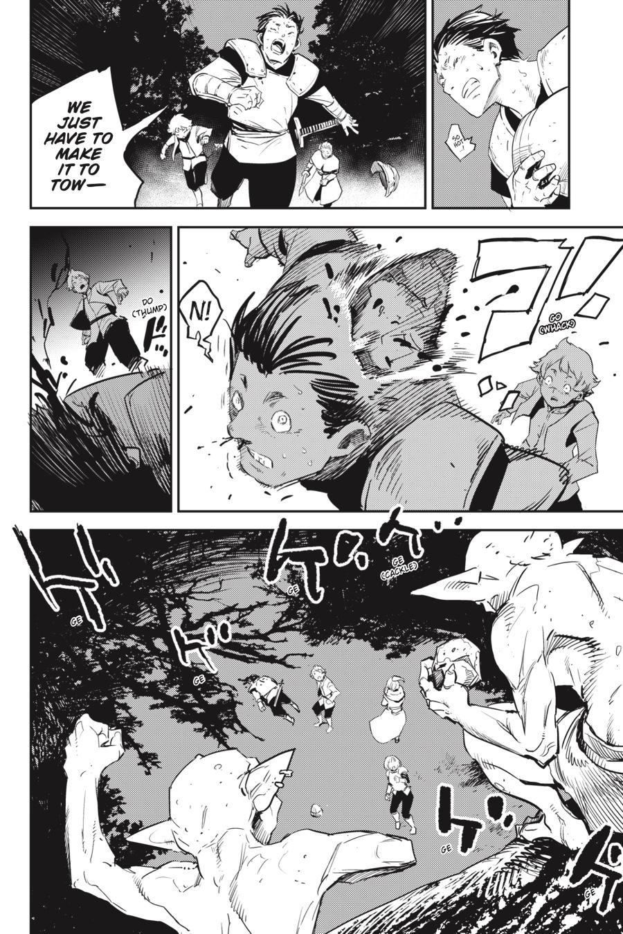 Page 12 of Chapter 73