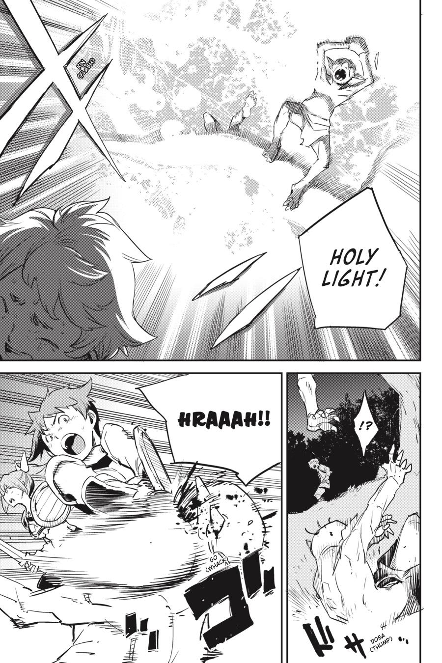 Page 15 of Chapter 73