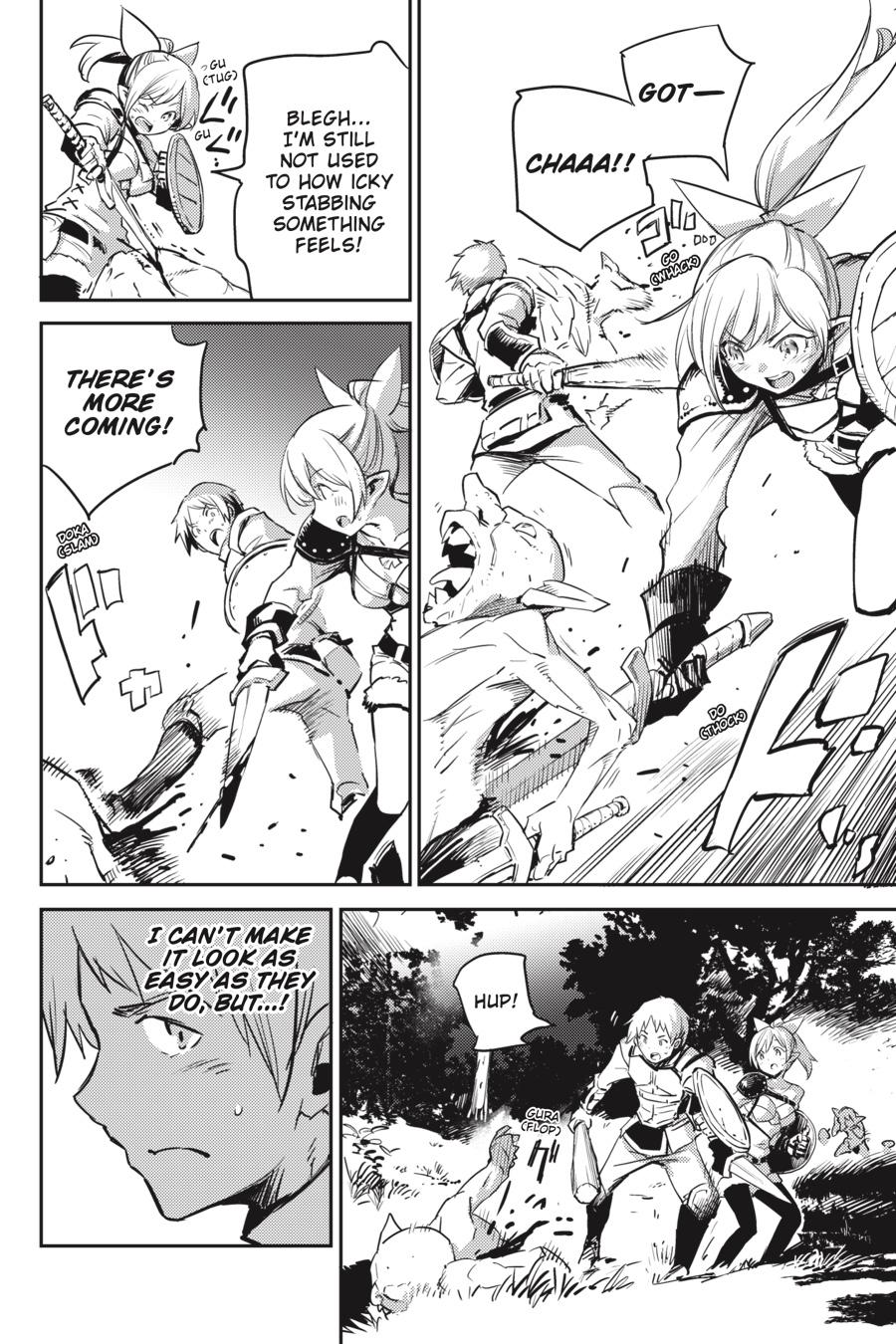 Page 16 of Chapter 73