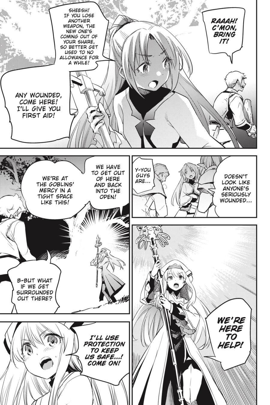 Page 17 of Chapter 73