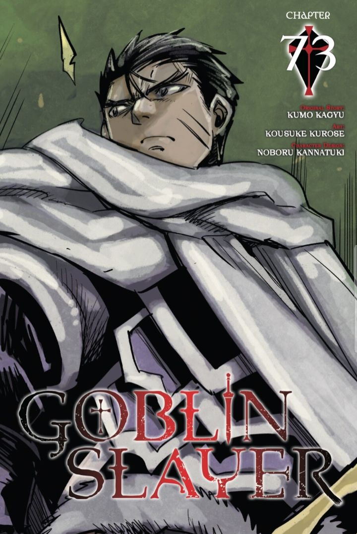 Page 1 of Chapter 73.1