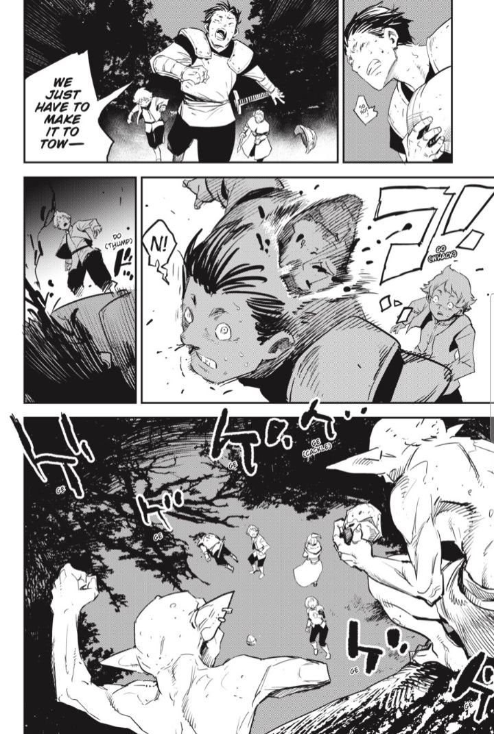 Page 1 of Chapter 73.2