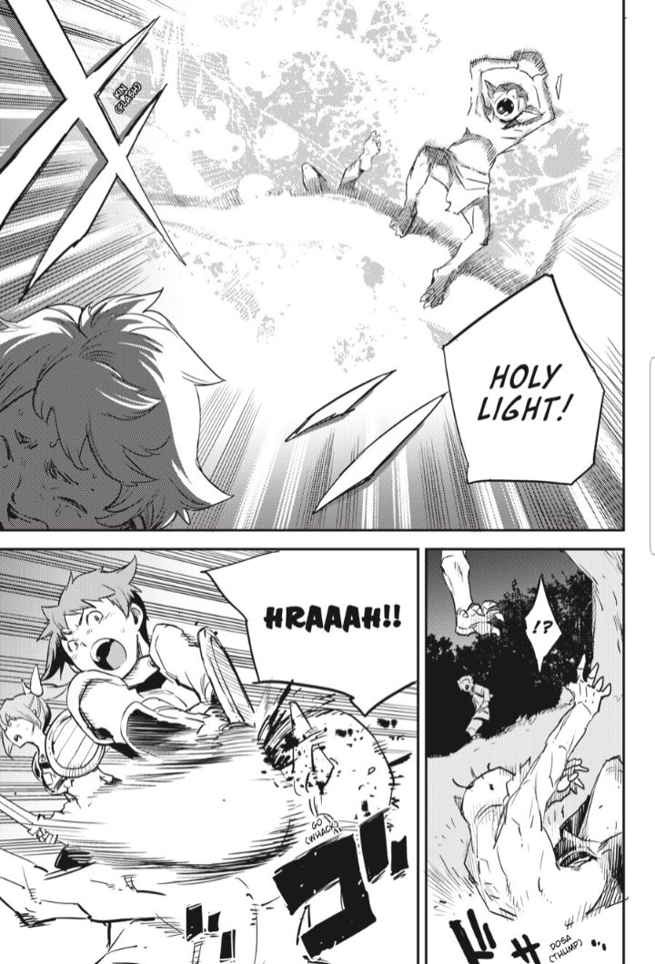 Page 4 of Chapter 73.2
