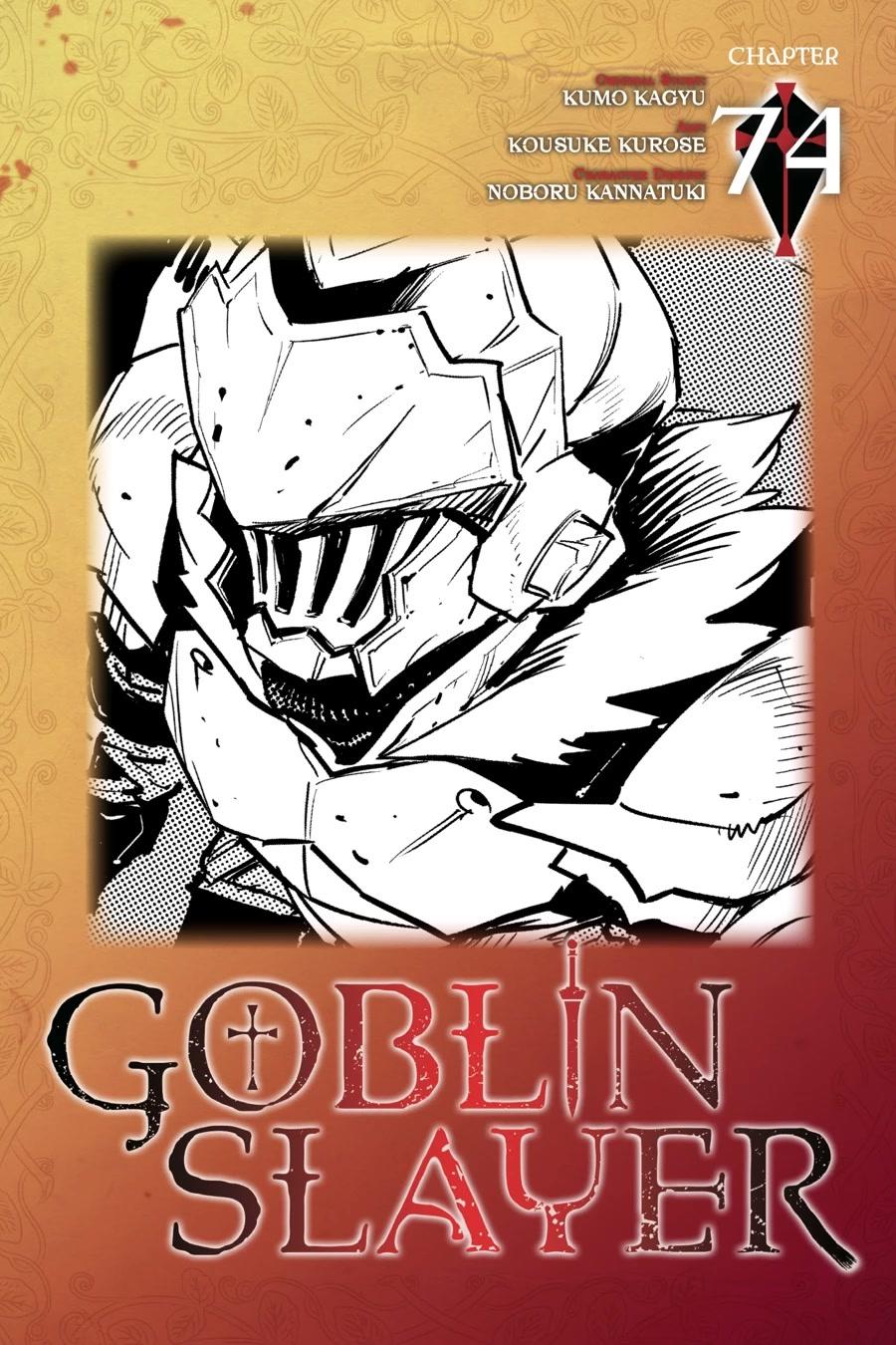 Page 1 of Chapter 74