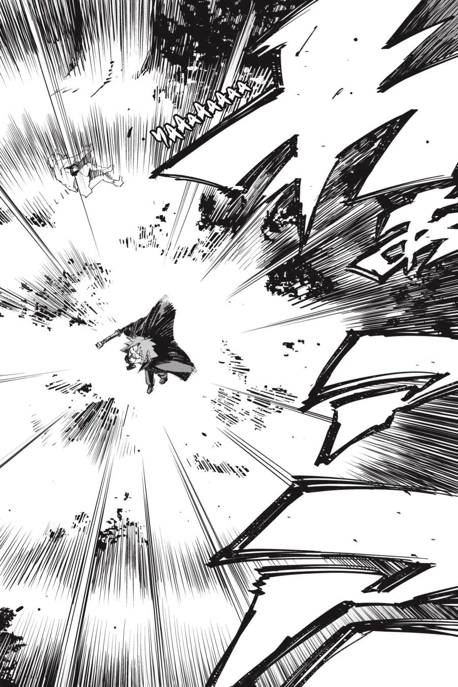 Page 3 of Chapter 74