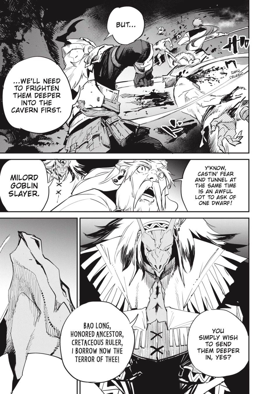 Page 8 of Chapter 74