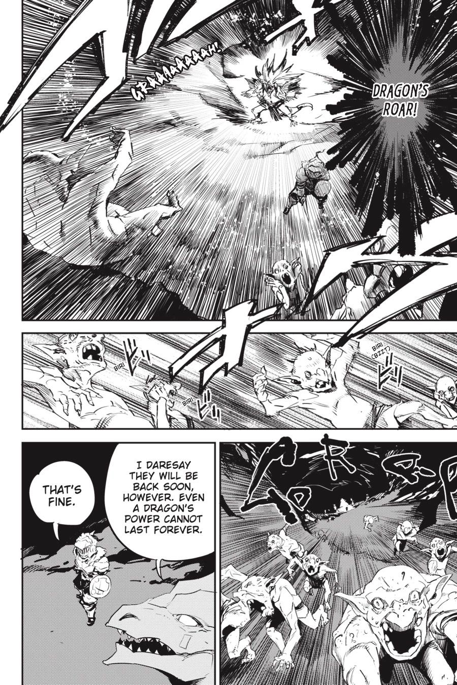 Page 9 of Chapter 74
