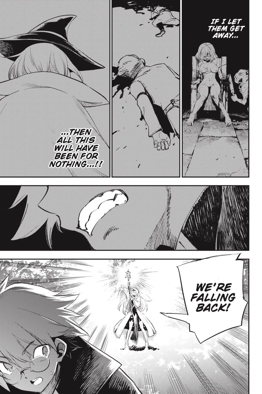 Page 12 of Chapter 74