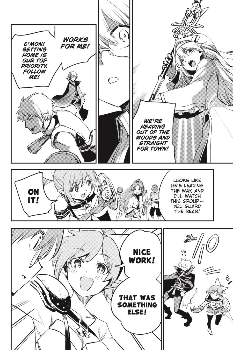 Page 13 of Chapter 74