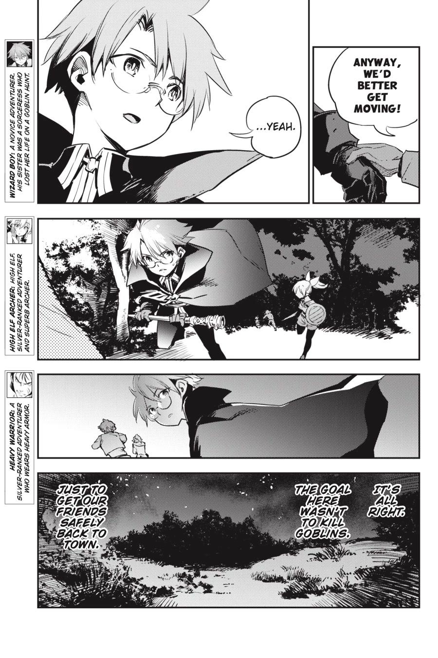 Page 14 of Chapter 74