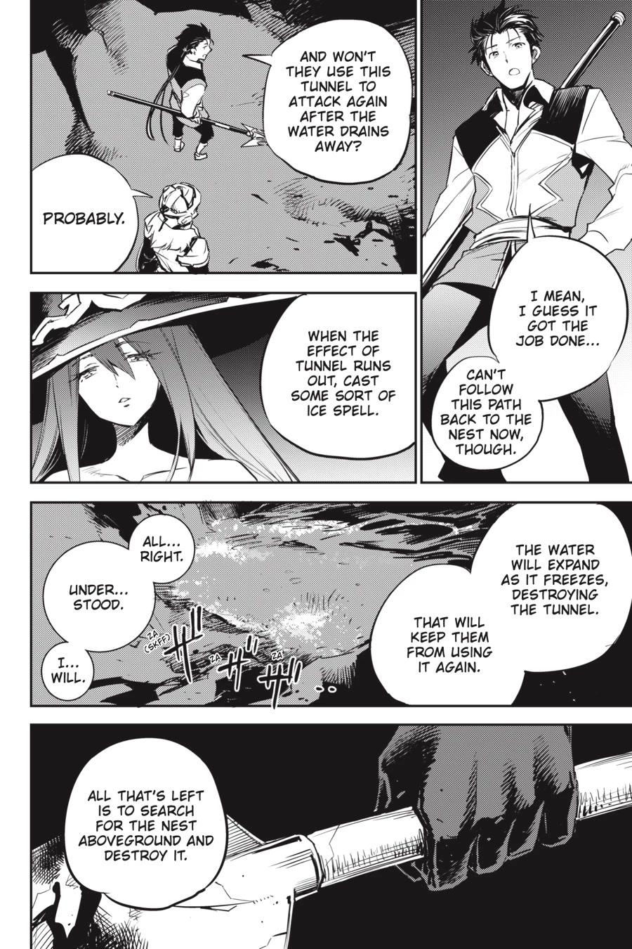 Page 17 of Chapter 74
