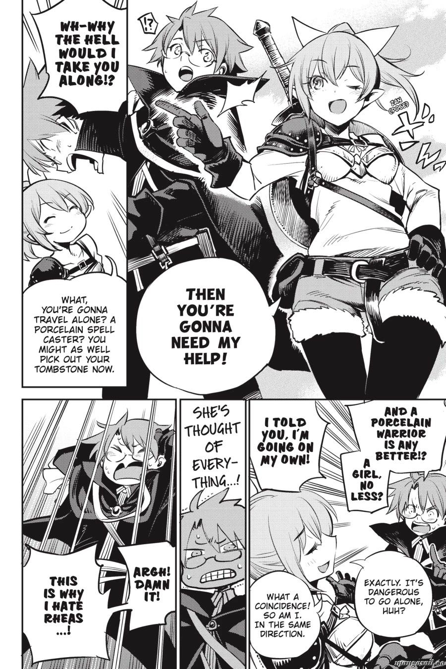 Page 14 of Chapter 75