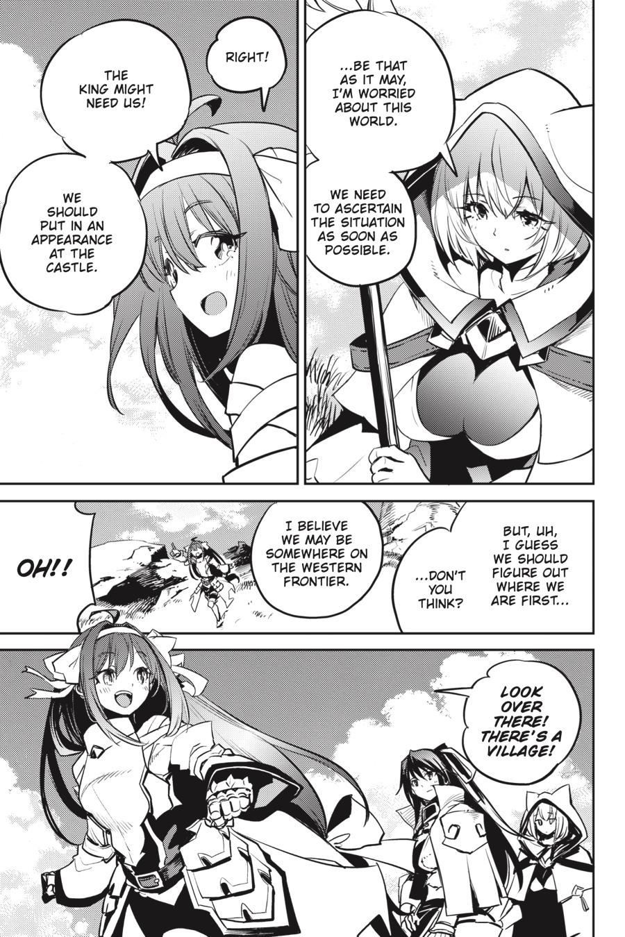 Page 2 of Chapter 75.5