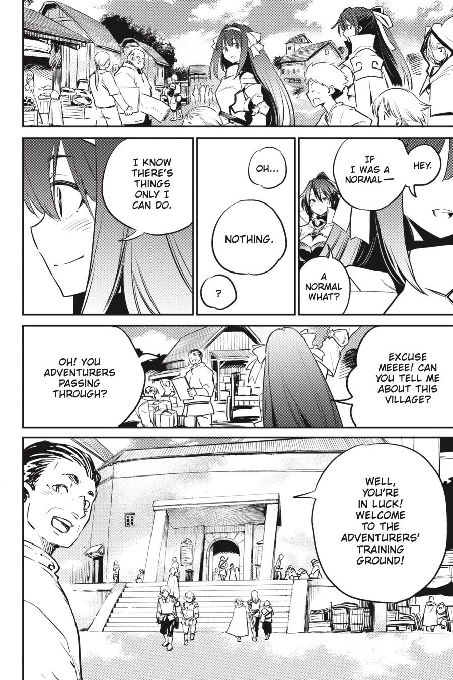 Page 3 of Chapter 75.5