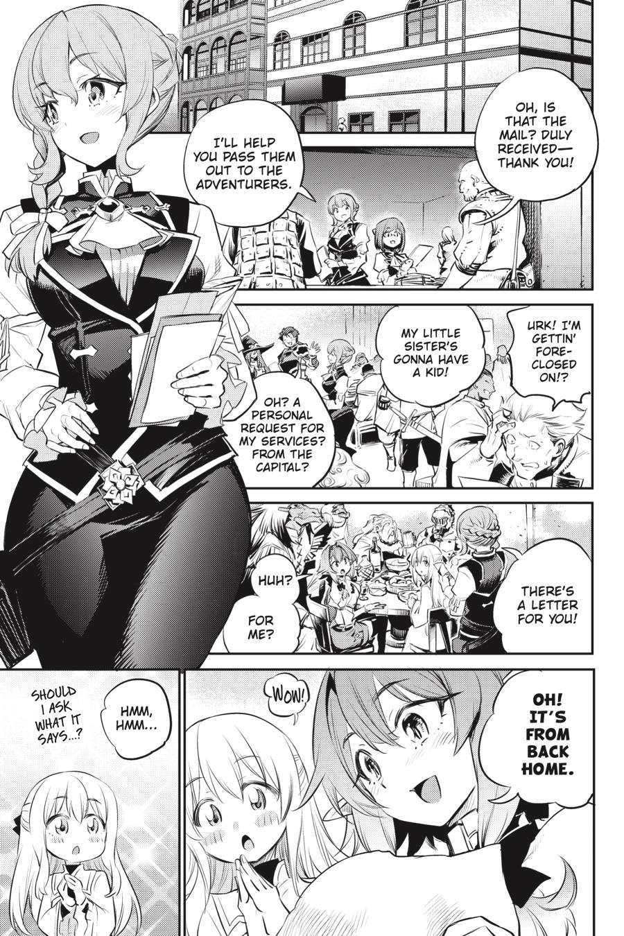 Page 4 of Chapter 75.5