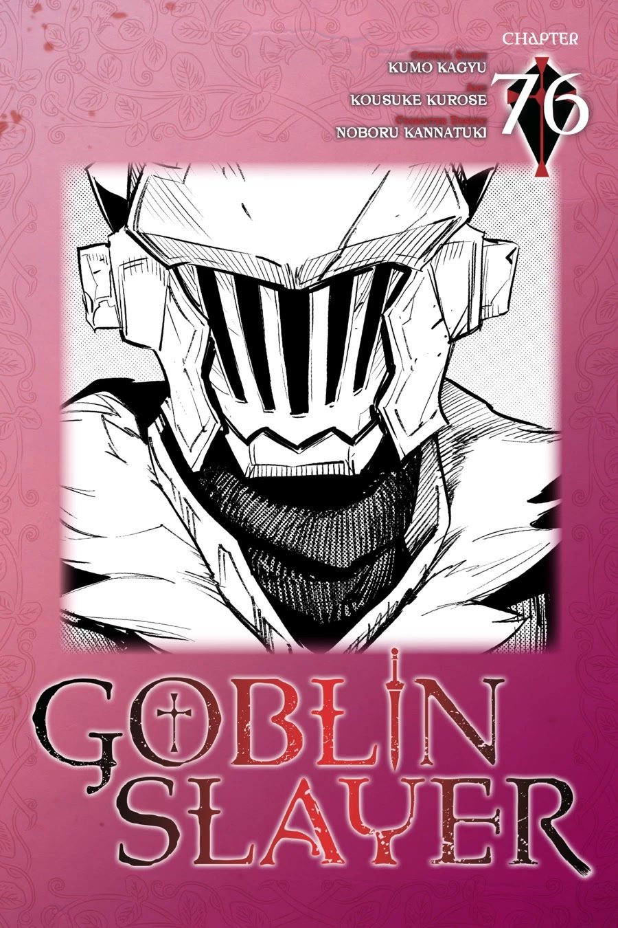 Page 1 of Chapter 76