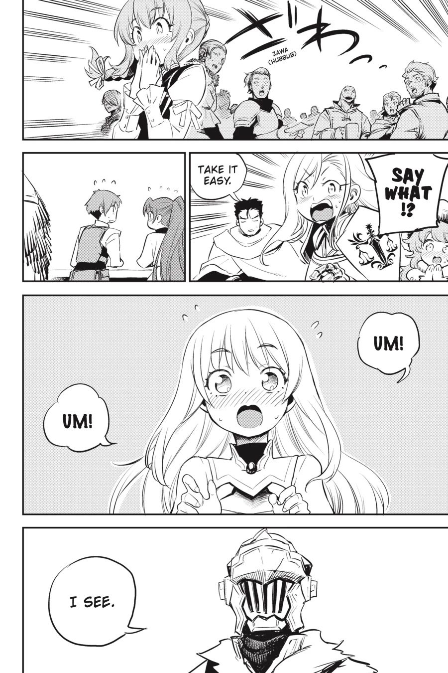 Page 5 of Chapter 76