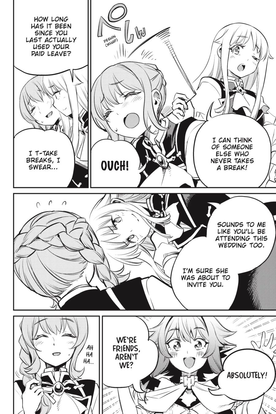 Page 17 of Chapter 76