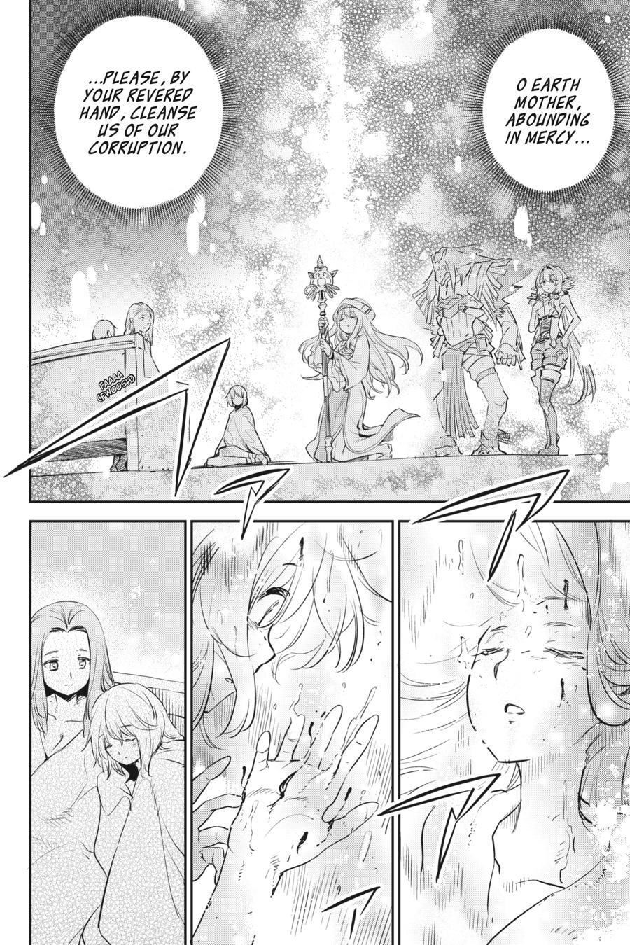 Page 18 of Chapter 77