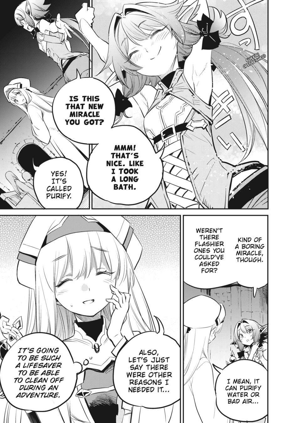 Page 19 of Chapter 77