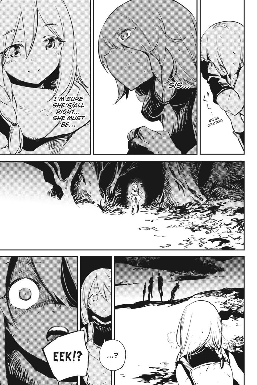 Page 5 of Chapter 78