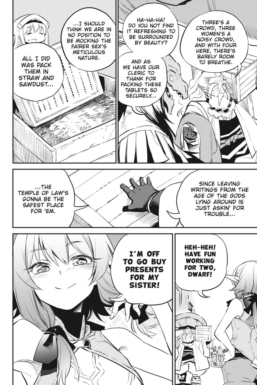 Page 12 of Chapter 78