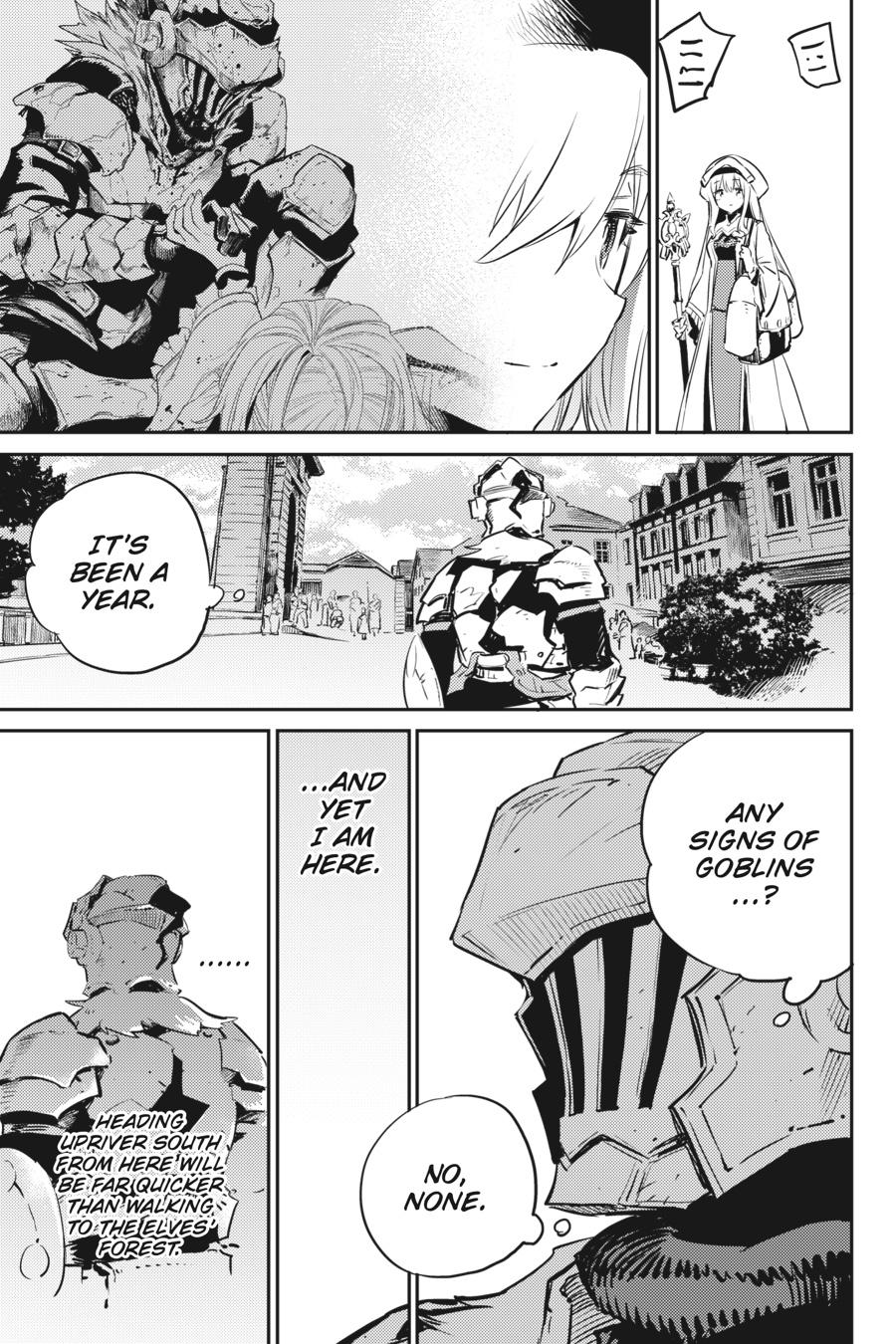 Page 13 of Chapter 78