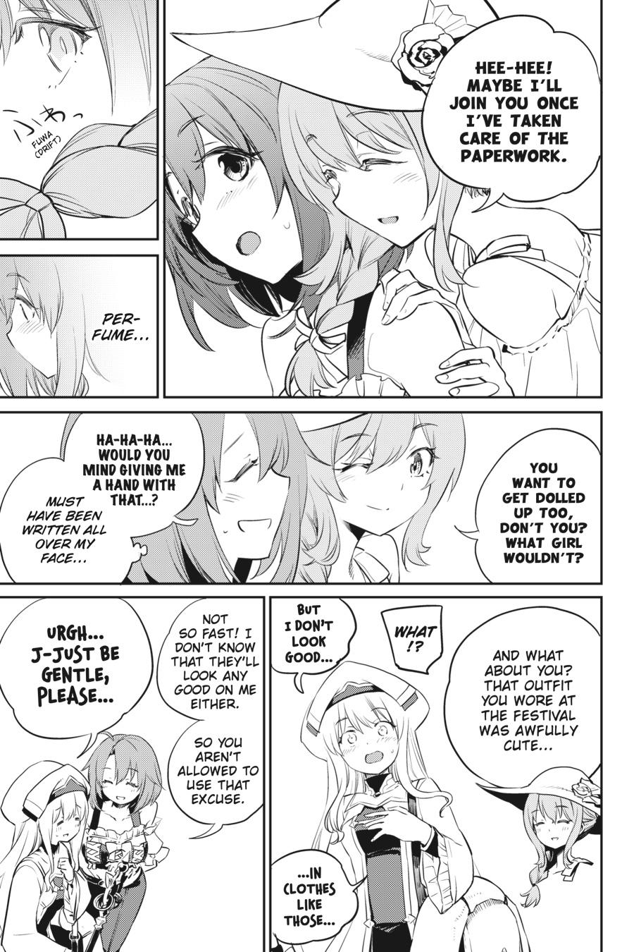 Page 15 of Chapter 78