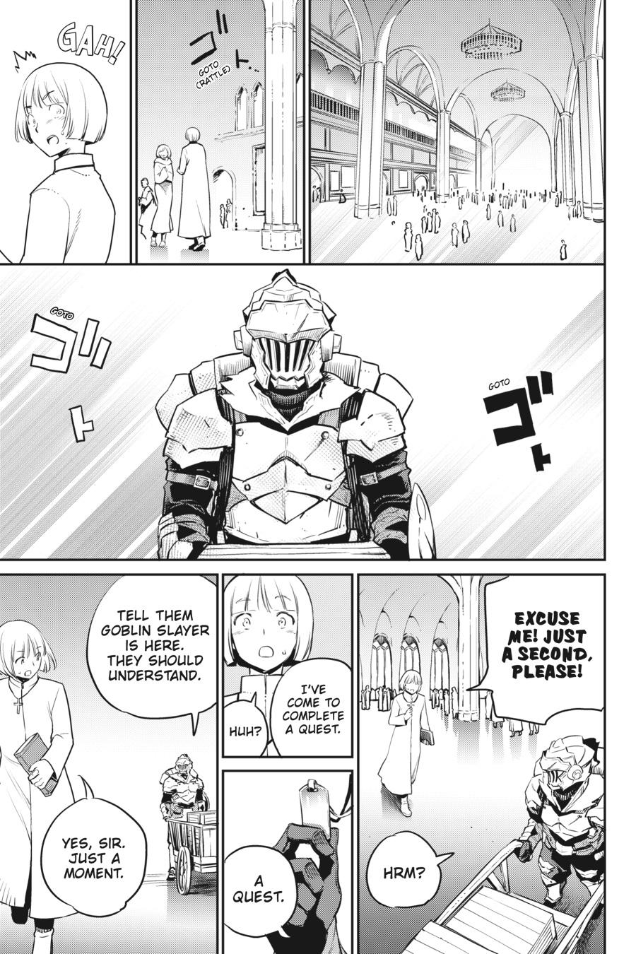 Page 17 of Chapter 78