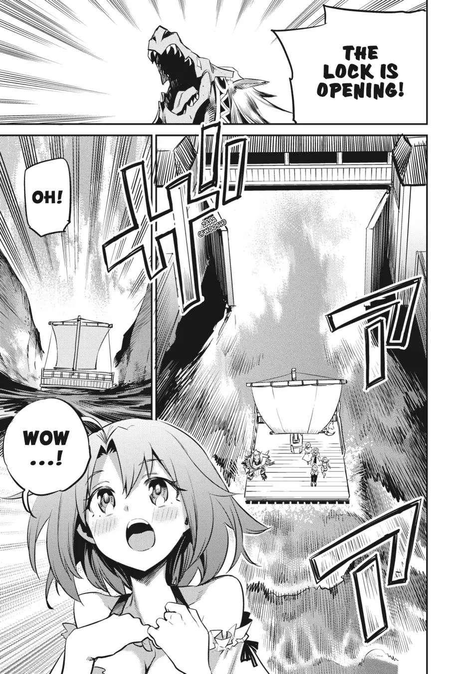 Page 8 of Chapter 79