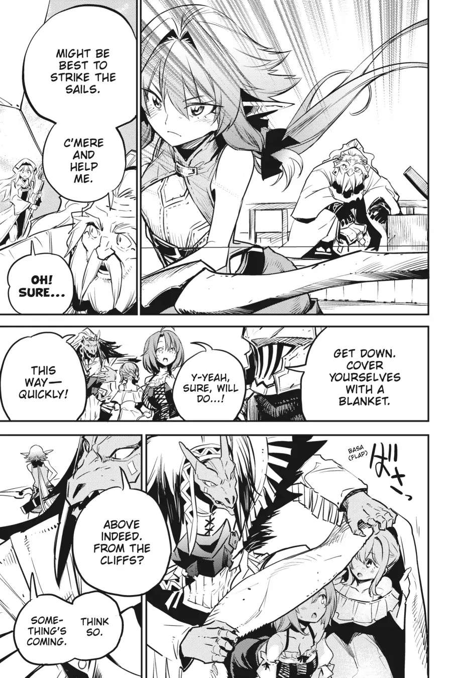 Page 12 of Chapter 79