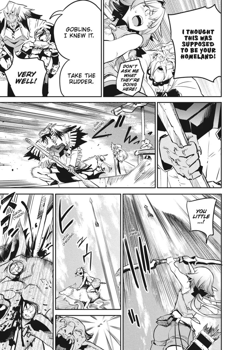 Page 15 of Chapter 79