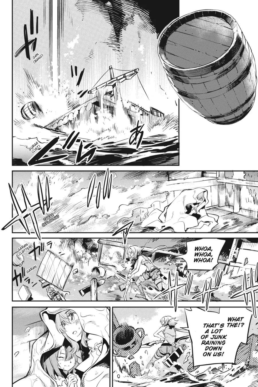 Page 20 of Chapter 79