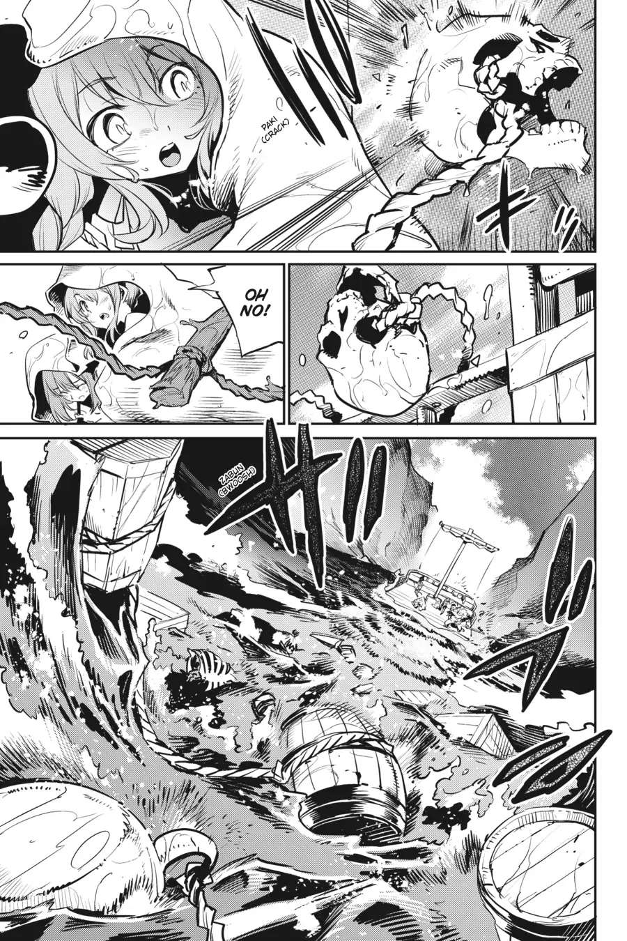Page 21 of Chapter 79