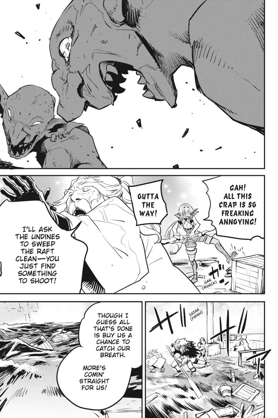 Page 23 of Chapter 79