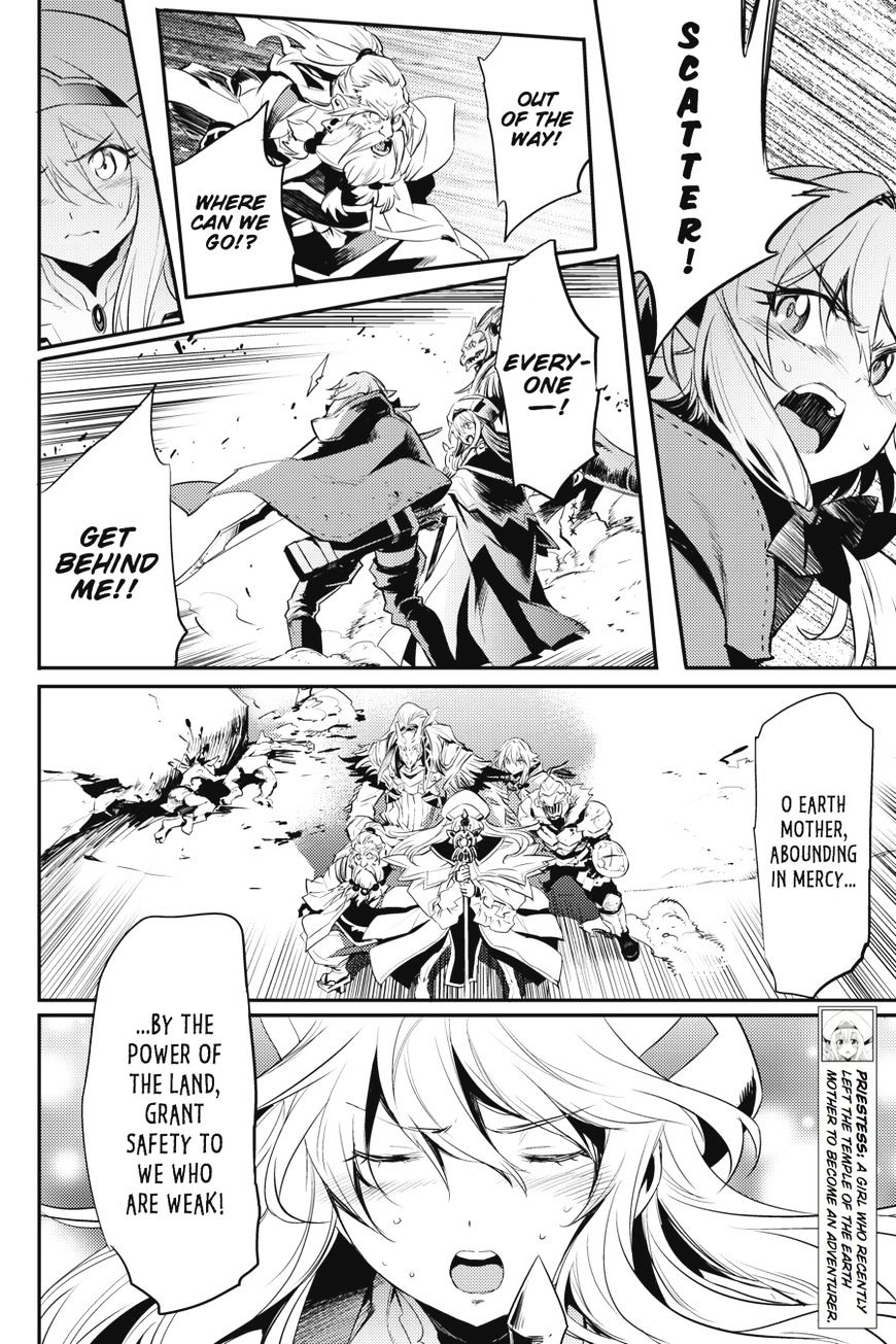 Page 6 of Chapter 8