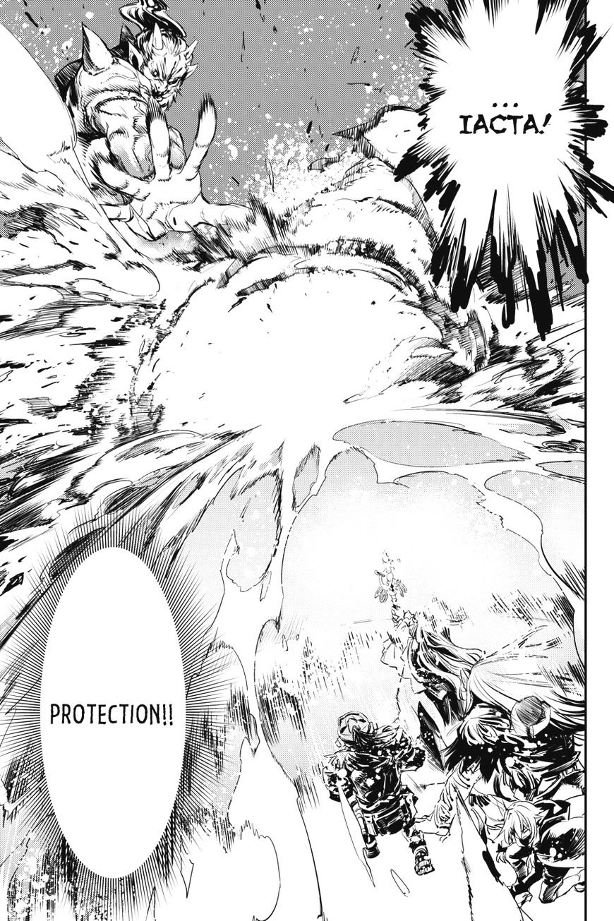 Page 7 of Chapter 8