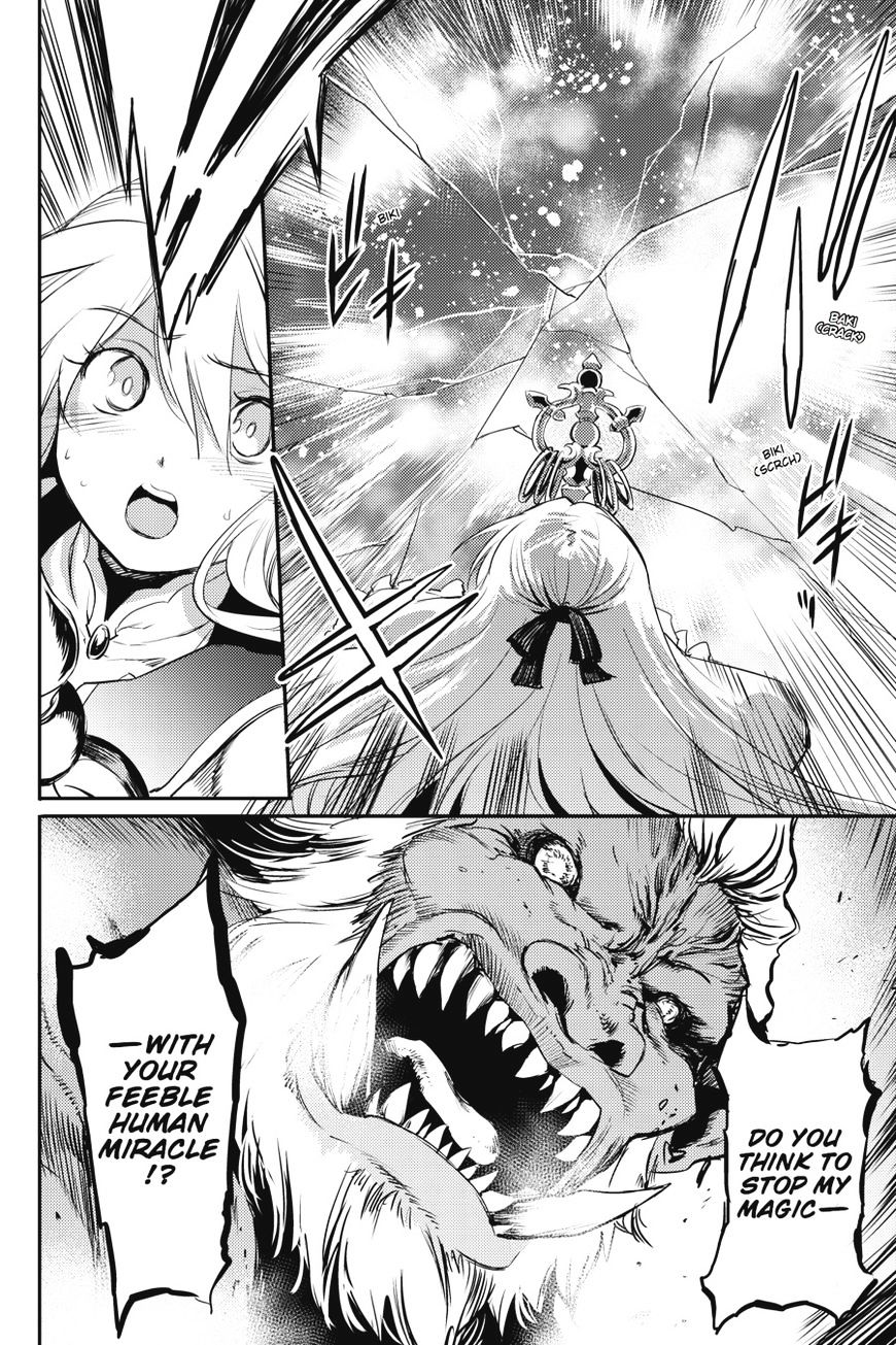 Page 8 of Chapter 8