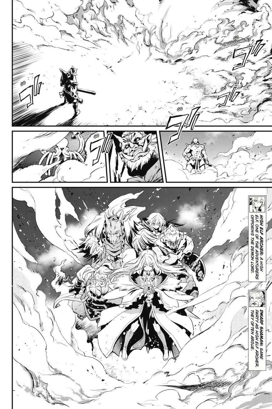 Page 11 of Chapter 8
