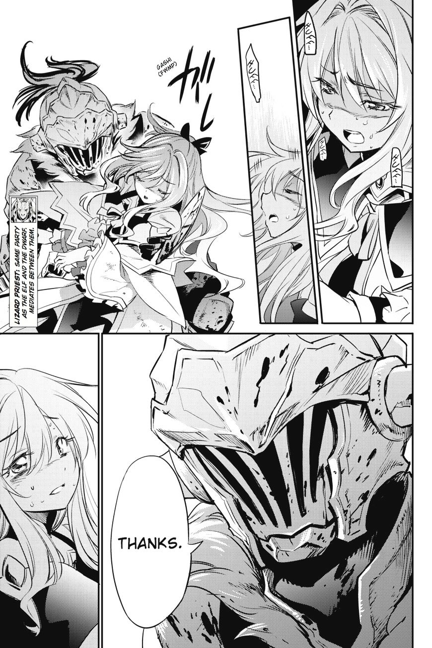 Page 12 of Chapter 8