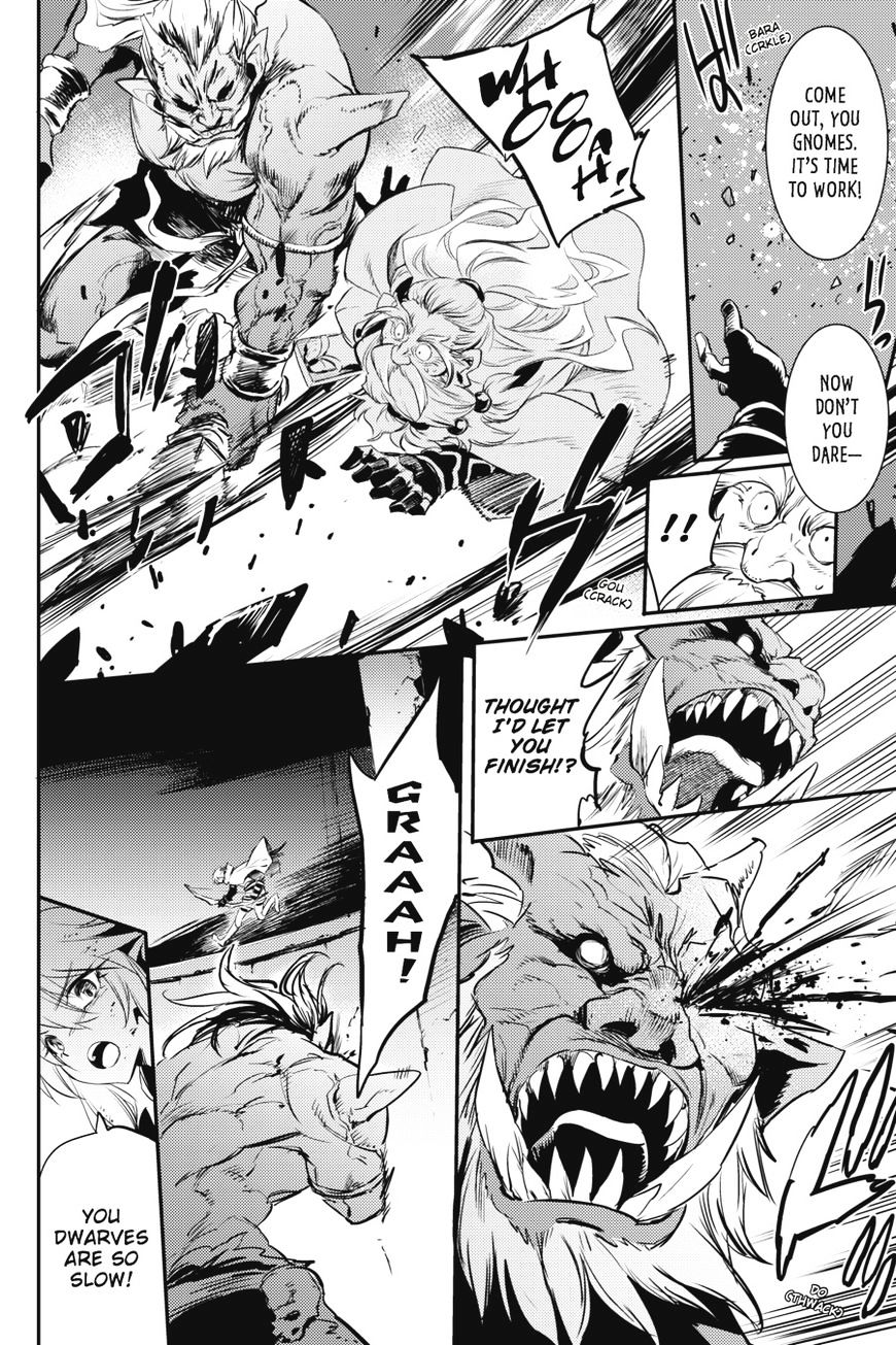 Page 15 of Chapter 8