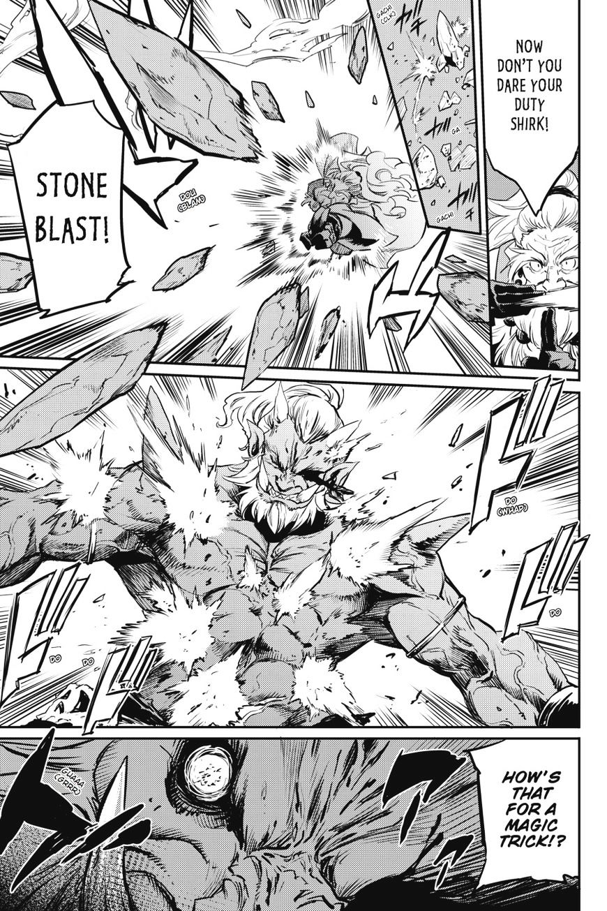 Page 16 of Chapter 8