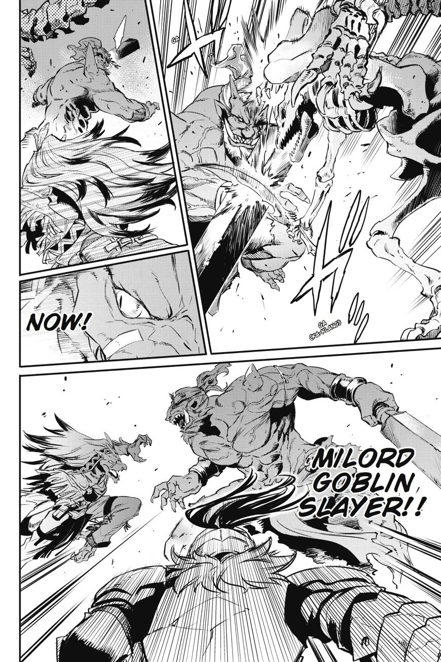 Page 17 of Chapter 8