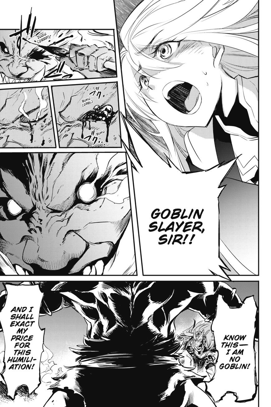 Page 21 of Chapter 8