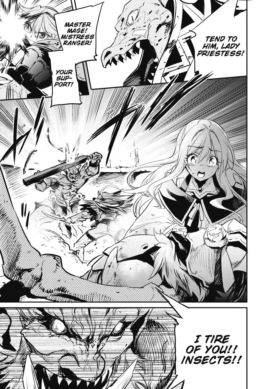 Page 23 of Chapter 8